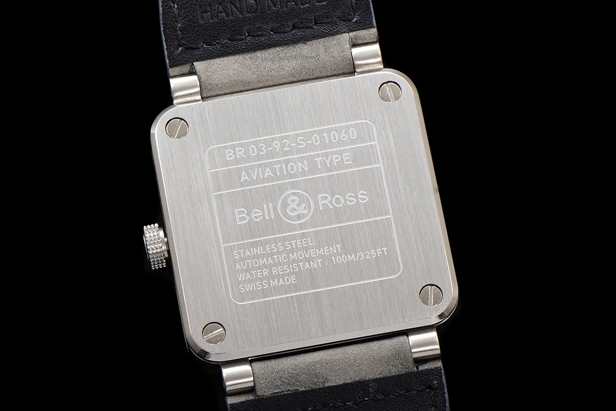 BR 03-92 Grey Lum
