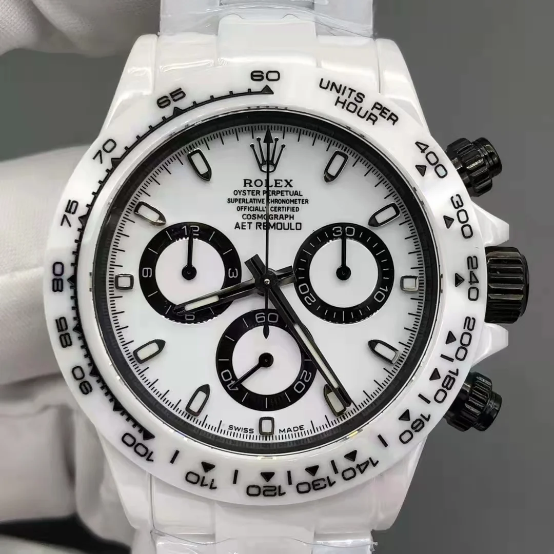 Daytona AET White Classic