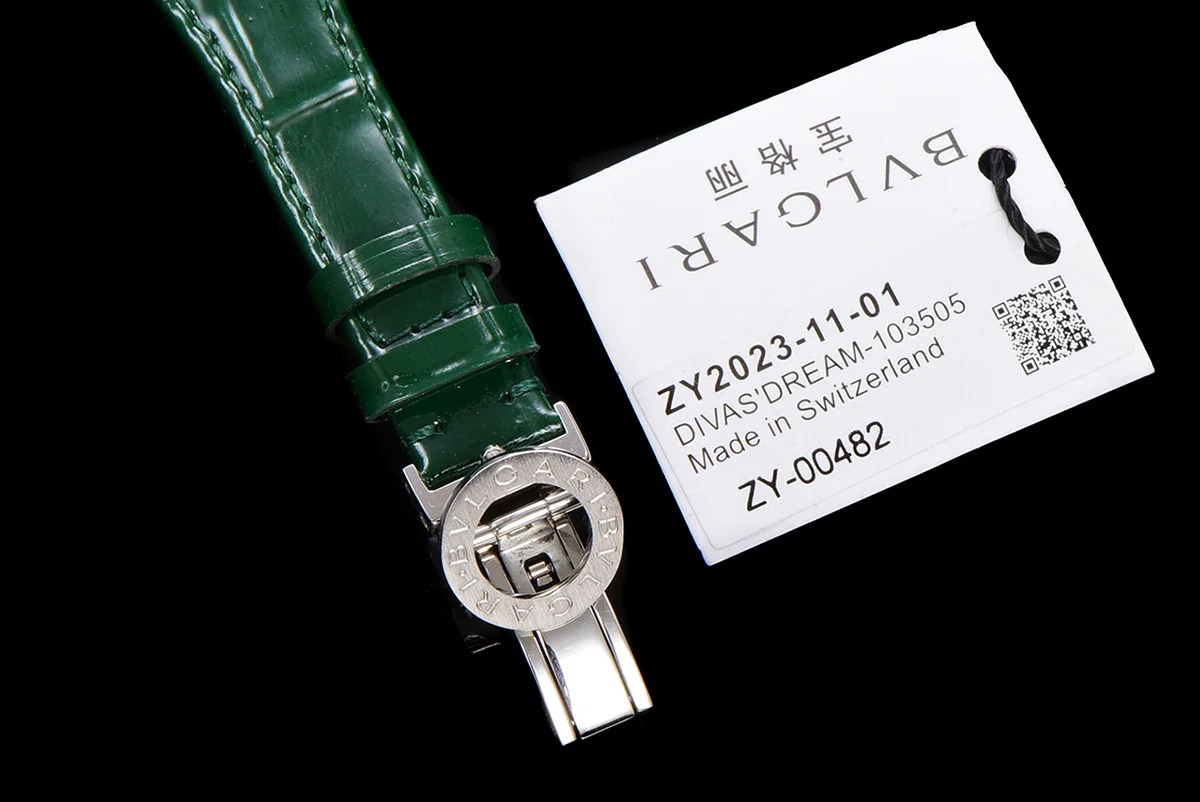 Diva’s Dream Jewellery Watch Diamond Paved Dial in White Gold on Green Leather Strap