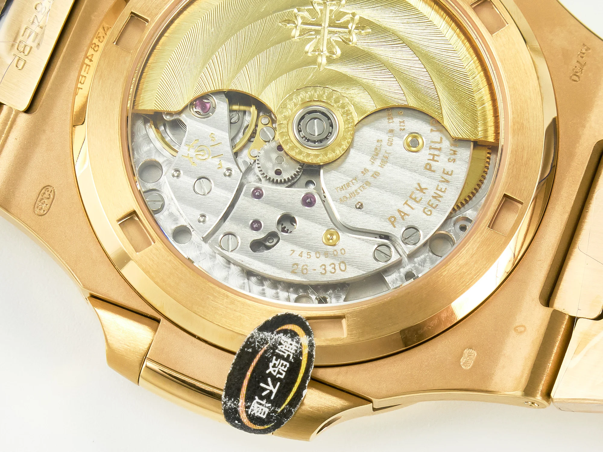 Nautilus 5711/1R-001 RG 3KF 1:1 Best Edition Brown Textured Dial on RG Bracelet Super Clone 26-330