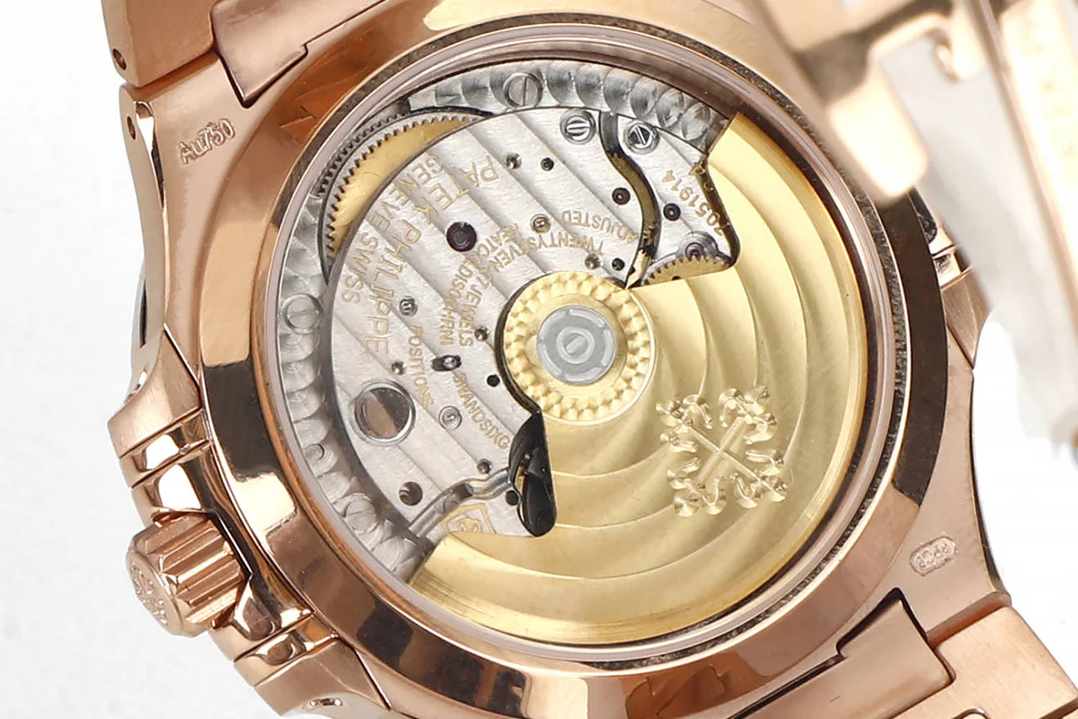 Nautilus 7118/1R-010 Golden Brown Opaline Dial