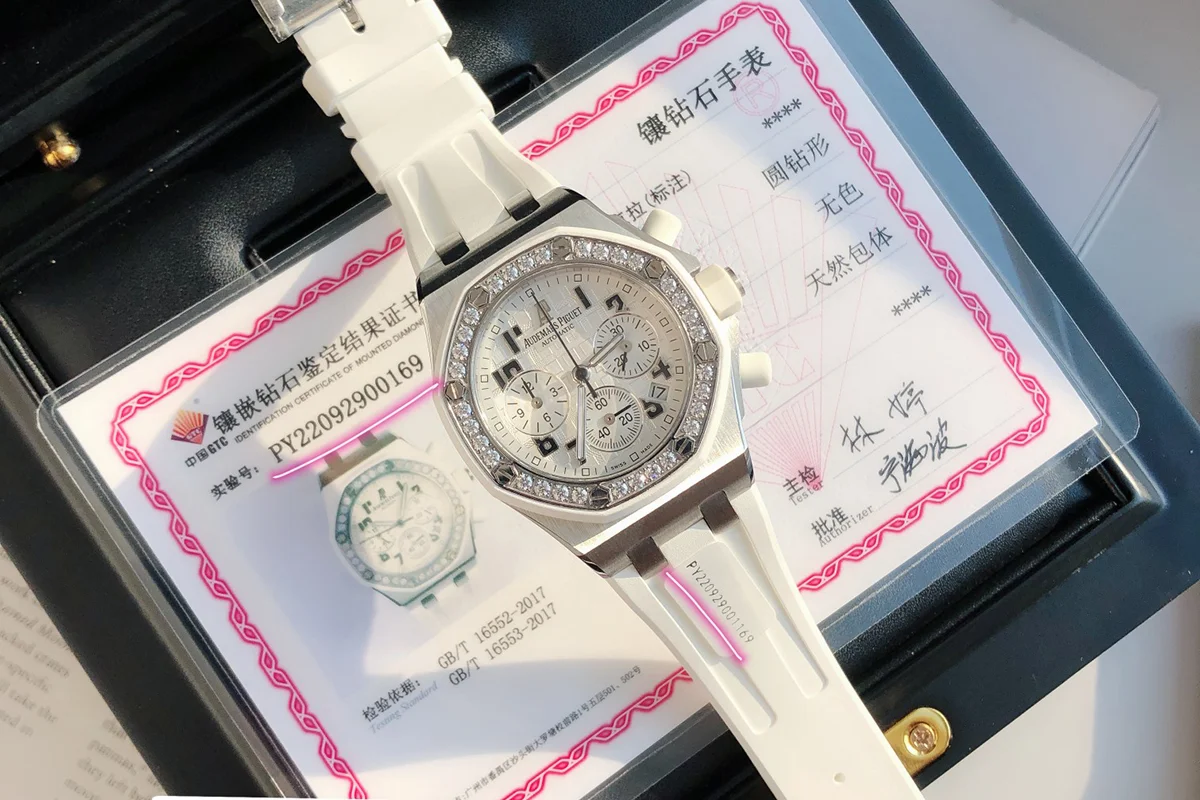Royal Oak Offshore Selfwinding Chronograph 37mm White Dial in Steel 26231ST