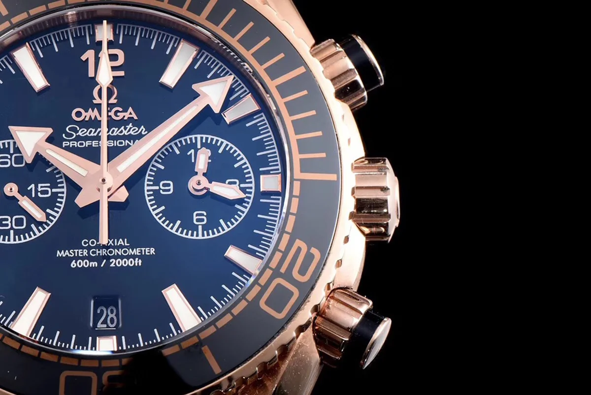 Seamaster Planet Ocean 600M 45.5mm Sedna™ Gold on Black Leather Strap