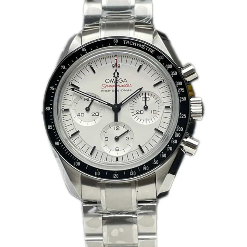 Speedmaster Moonwatch Professional White Dial in Steel