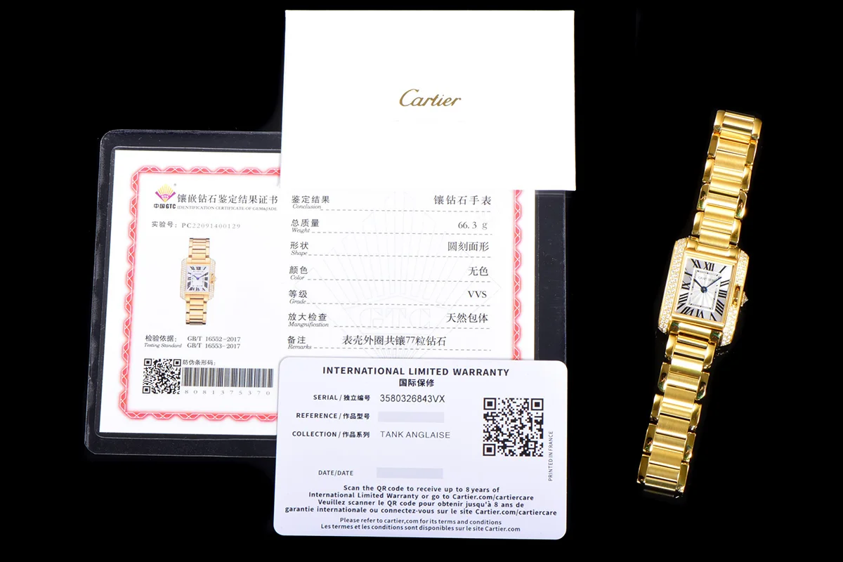 Tank Anglaise 30.2mm White Dial with Diamond Bezel in Yellow Gold