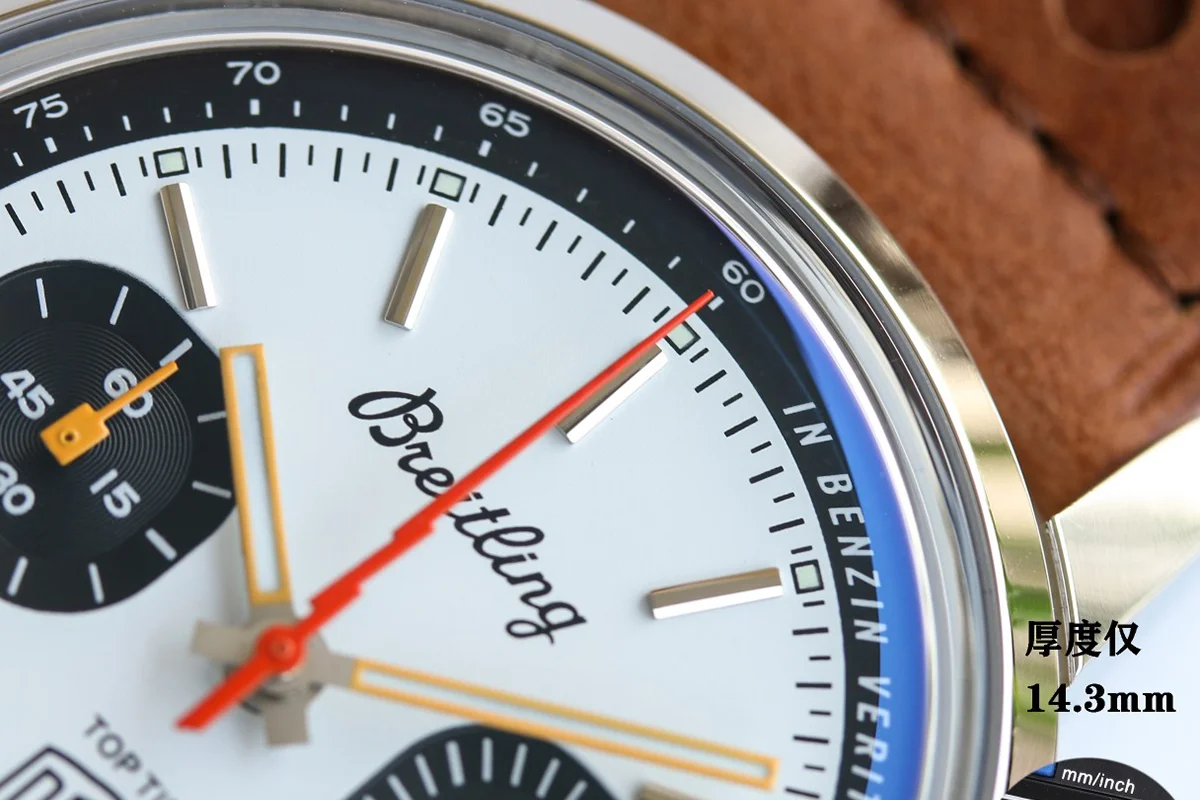 Top Time B01 Deus White Dial